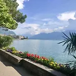 Апартаменты Boutique View And Terrace *